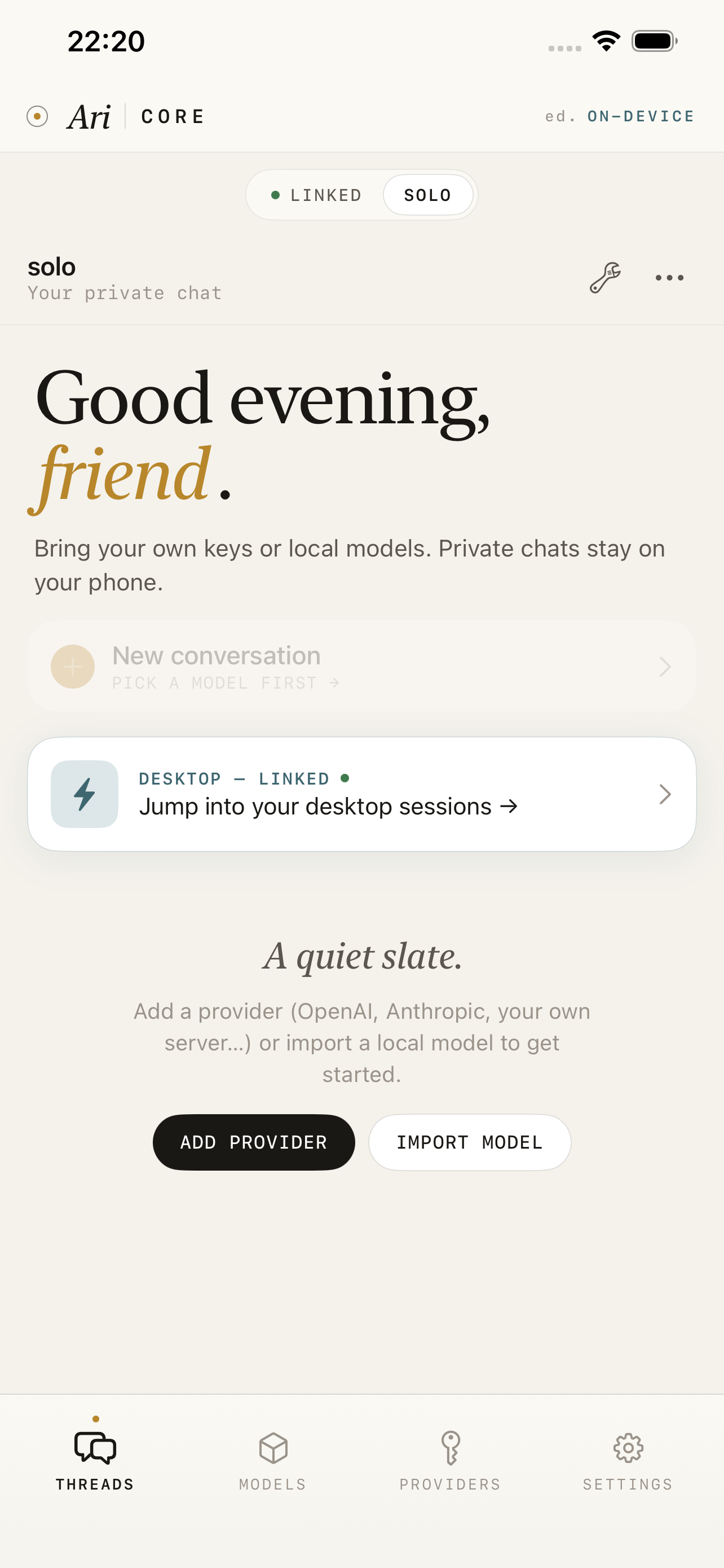 AriCore home screen in solo mode