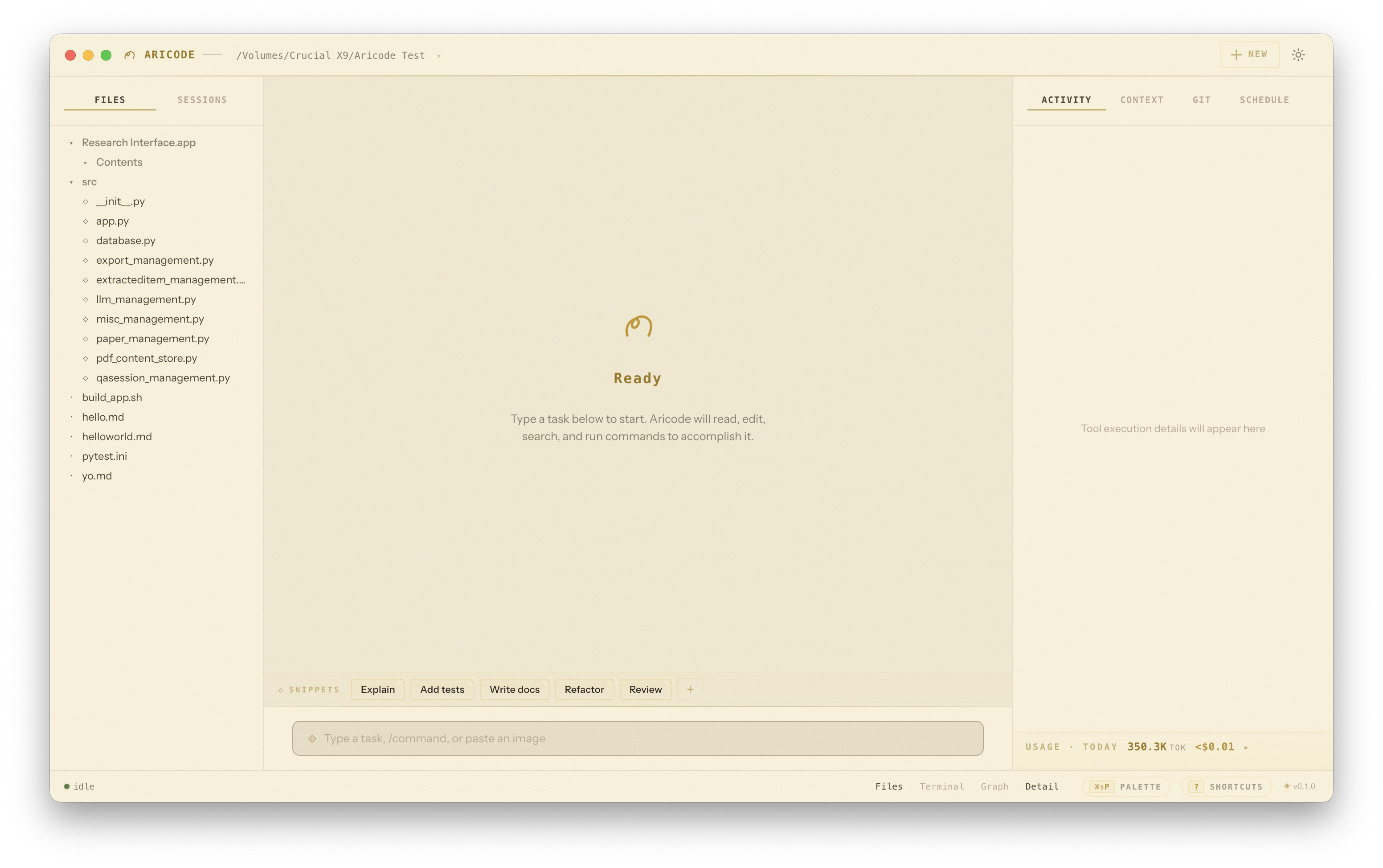 Aricode Desktop — main three-panel layout with file tree, conversation, and detail panel.